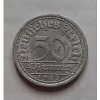 50 пфеннигов, Германия 1922 A