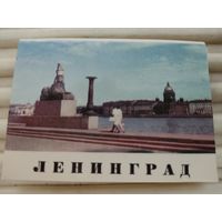 Набор миниоткрыток (6х9см) "Ленинград"  10 шт