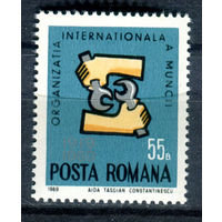 Румыния - 1969г. - 50 лет международной организации рабочих - полная серия, MNH [Mi 2763] - 1 марка