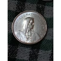 Швейцария 5 франков серебро 1967