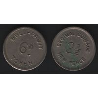 Bell-Fruit Token 6D -- Decimal Coinage 2 1/2 new pence (белая) (18,75мм2,89гр) (f0