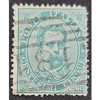 1/1a: Италия - 1879 - стандартная марка - портрет - Король Умберто I, 5 чентезимо, водяной знак "корона", [Michel 37A], гашеная, гашение "181"