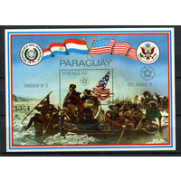 Парагвай - 1981 -  Джордж Вашингтон - (клей с отпечатками пальцев) - [Mi. bl. 364] - 1 блок. MNH.