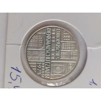 Германия 5 марок 1975 Европейский год охраны памятников (серебро в блистере)
