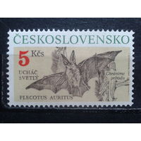 Чехословакия 1990 Летучая мышь концевая** Михель 3,5 евро