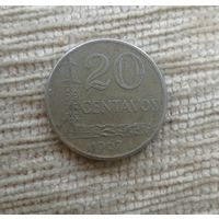 Werty71 Бразилия 20 сентаво 1967 Нефть