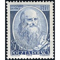 1952 Польша. Искусство. Живопись Леонардо да Винчи.**