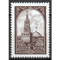 СССР 1984 Стандарт 45 коп полная серия (1984)