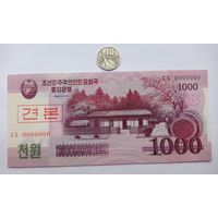 Werty71 Северная Корея КНДР 1000 вон 2008 (2009) Образец UNC банкнота