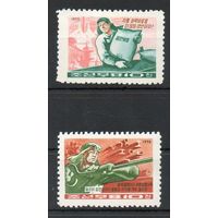 Производственный подъём в канун съезда КНДР 1970 год 2 марки