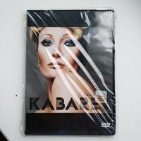 DVD  Patricia Kaas