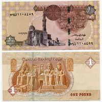 Египет. 1 фунт (образца 29.12.2016 года, P71e, UNC)