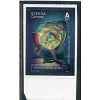 Испания. Конкурс дизайна почтовой марки. Зеленая энергия