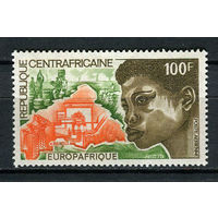 Центральноафриканская Республика - 1973 - Европейско-африканская экономическая организация EUROPAFRIQUE  - [Mi. 324] - полная серия - 1 марка. MNH.