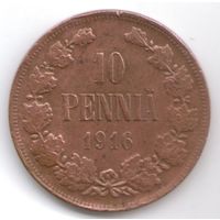 10 пенни 1916 год _состояние XF