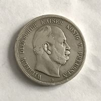 Монета СЕРЕБРО ПРУССИЯ 5 марок 1875 год ОТЛИЧНЫЕ