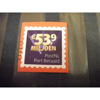 Почтовая марка Нидерландов Port Betaald самоклейка (1-5)