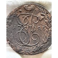 5 копеек 1788 ЕМ без МЦ.Кладовая.Состояние.