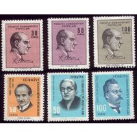 6 марок Турция 1964-1966 год