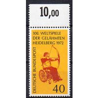 Паралимпийские игры в Гейдельберге ФРГ 1972 год чистая серия из 1 марки