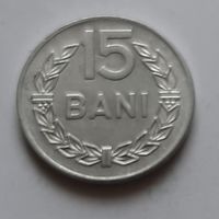 15 бани 1975 г. Румыния