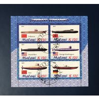 Распродажа марок Малави 2011 год Легендарные субмарины