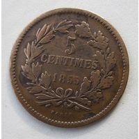 Люксембург 5 сантимов 1855    .2-57