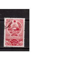 СССР-1941, (Заг.707А) Греб, гаш. , Карельская ССР, RR