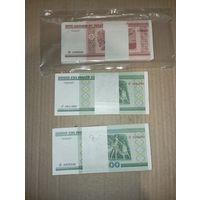 Корешки Банкнот Белоруссии