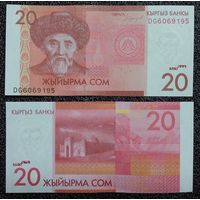 20 сом Кыргызстан обр. 2016 г. UNC
