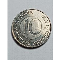 Славения 10 толаров 2002 года.
