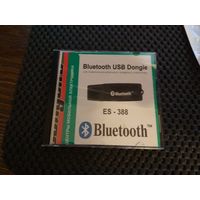 Bluetooth USB Dongle/адаптер ES-388