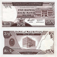 Маврикий 5 Рупий 1985 UNC 717