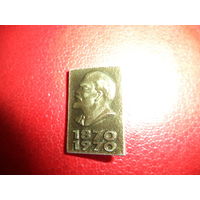 Значок ЛЕНИН 1870-1970