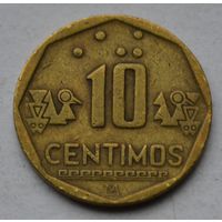 Перу, 10 сентимо 1999 г.