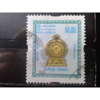 Шри-Ланка 2007 Гос. герб