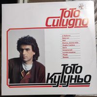 Toto Cutugno Тото Кутуньо