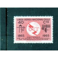 Чили.Ми-635. U.I.T.- Международный союз электросвязи.100 лет.1865-1965.