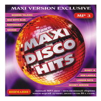 Maxi Disco Hits (mp3)