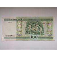 100 рублей 2000 г. серии кА