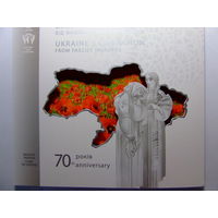 Блистер  к  монете  "70-летие  освобождения  Украины"  2014г   (ТОРГ)