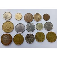 Набор монет. 15 шт.  (2)