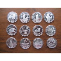 Набор сувенирных монет ГОРОСКОП реплика лотом