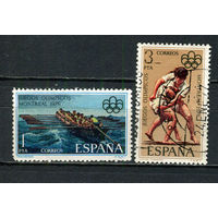 Испания - 1976 - Летние Олимпийские игры - 2 марки. Гашеные.  (Лот 6ET)-T5P1