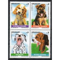 Собаки Щенки Уругвай 1999 год серия из 4-х марок в квартблоке
