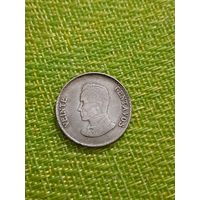 Колумбия 20 сентаво 1953 г ( серебро )