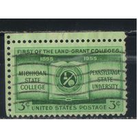 США 1955 100 летие Мичиганскому колледжу и Пенсильванскому университету  #685