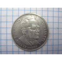 Настольная серебряная медаль, жетон 800 пробы Пальмиро Тольятти 1893-1964 с рубля!