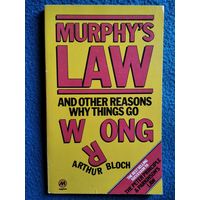 Murphy's law // Законы Мерфи // Книга на английском языке