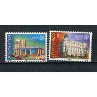 Югославия - 1990 - Европа (C.E.P.T.) - Здания почтовых отделений - [Mi. 2414-2415] - полная серия - 2 марки. MNH.  (LOT AX47)